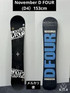 中古品　November D FOUR （ D4）(RE-613) m16504277532_1.jpg?1709385831