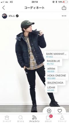 （新品未使用、げんじ着用）ダウンジャケット BARK MANHATTANのサムネイル
