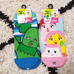 みいつけた！サボさんのサムネイル