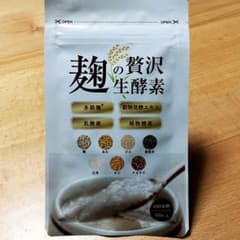 値下げ ★ 麹の贅沢生酵素のサムネイル
