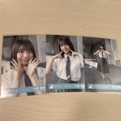 日向坂46 大野愛実 円周率生写真 セミコンのサムネイル