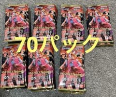 ワンピースカードゲーム Heroines Edition バラ70パック 未開封 - メルカリ