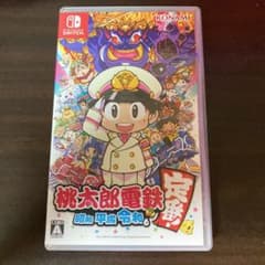 桃太郎電鉄 ～昭和 平成 令和も定番！～のサムネイル