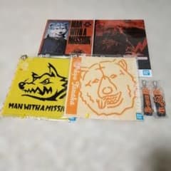 MAN WITH A MISSION 이치 반 쿠지 Tokyo Tanaka 세트