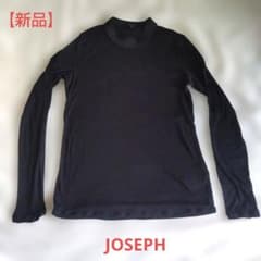 【新品】JOSEPH 長袖 モックネック カットソー ネイビー Mサイズのサムネイル