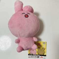 P丸様。　ゆるふわ〜おすわりぬいぐるみ うさぎさん プライズ品