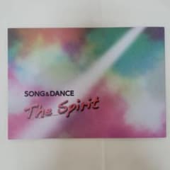 劇団四季 ソング＆ダンス The Spirit パンフレットのサムネイル