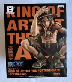 未開封】ワンピース KING OF ARTIST エース スペシャルバージョン