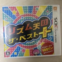 3ds リズム天国のサムネイル