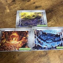 ポケモンカード ストームエメラルダ 伝説の溶岩洞 伝説の山頂 6枚セットのサムネイル