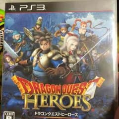 PS3 ドラクエのサムネイル