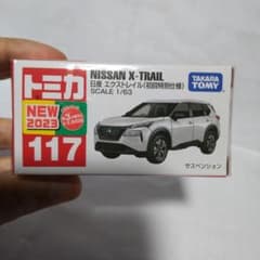 ☆トミカ 初回特別仕様 No.117 日産 エクストレイル 新車シール 未開封