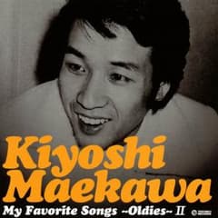 前川清 アルバムのサムネイル