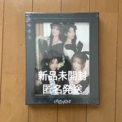 QWER CEREMONY 新品未開封 アルバム 通常盤 graduation - メルカリ
