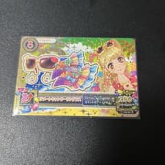 アイカツカード リゾートキャンサーサングラスのサムネイル