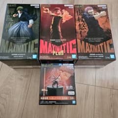 BANDAI MAXIMATICフィギュア 4体セット 呪術廻戦 宿儺 禪院直哉 - メルカリ