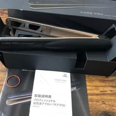 CARE PRO ケアプロのサムネイル