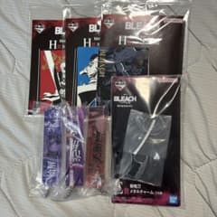 BLEACH 一番くじ　未開封 H賞未開封×3、F賞×3、E賞×1セットのサムネイル