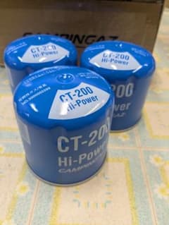 新品】希少品 コールマン キャンピング ガスカートリッジ CT-200 3個