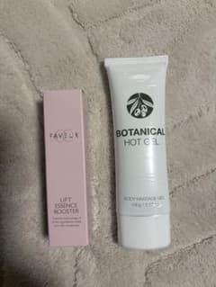 FAVEUR リフトエッセンスブースターCC 導入美容液のサムネイル