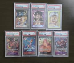 PSA10 원피스 카드 7장 세트 OP05
