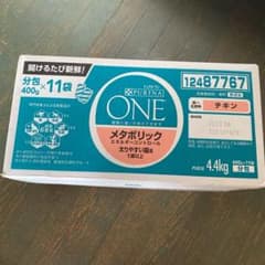 Mei☆様　専用ピュリナワン　メタボリック　キャットフード　チキン4.4kgのサムネイル