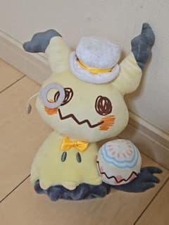 ◆희귀◆미미큐 부활절 봉제인형