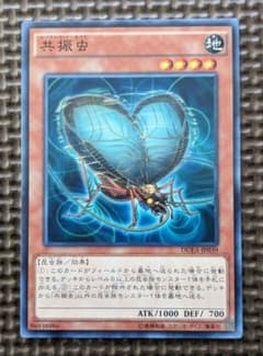 m16505688375_1.jpg?1705468338