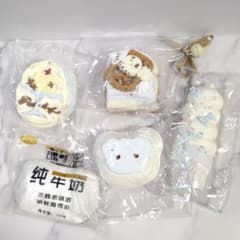 【激安】スクイーズまとめ売り・ブルー系・可愛い系のサムネイル
