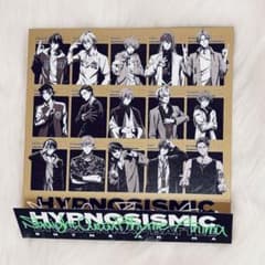 히프노시스 마이크 힙 마이 Rhyme Anima CD