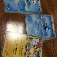 ポケットモンスターカードのサムネイル