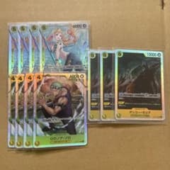 ワンピースカード ゲッコー・モリア パラレル SR 黄色 4枚セット