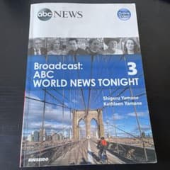 broadcast ABC WORLD NEWS TONIGHTのサムネイル