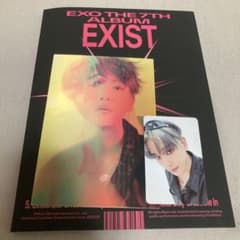 EXO 7th album EXIST (Xver)ベッキョンセットのサムネイル