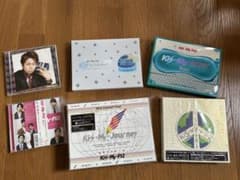 Kis-My-Ft2 CD DVD グッズ 6点セットのサムネイル