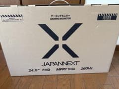 シ様専用JAPANNEXT ゲーミングモニター 24.5インチ260のサムネイル