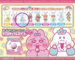 おぱんちゅうさぎ×んぽちゃむ ③んぽちゃむ（ねそべり）のサムネイル