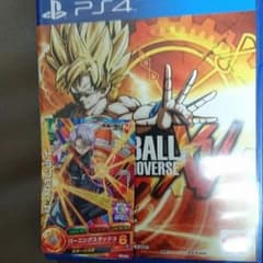 プレ4 ドラゴンボールゼノバースのサムネイル