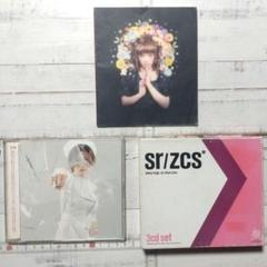 邦楽CD 40種セット　(B'z、椎名林檎など) 椎名林檎、生誕30周年に豪華BOXセット登場 | BARKS