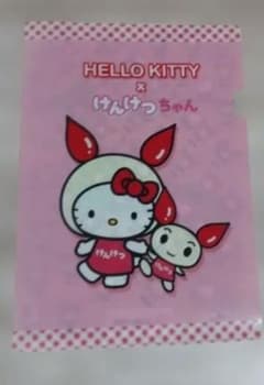 HELLO KITTY × けんけつちゃん クリアファイルのサムネイル