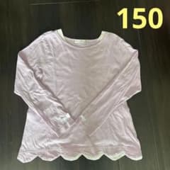 evercloset 長袖Tシャツ 150cmのサムネイル