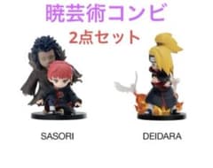 ポップマート NARUTO 暁 フィギュア 【芸術コンビ】 海外 - メルカリ