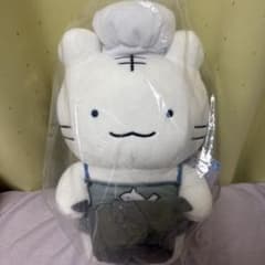 화이트 타이거와 블랙 타이거 이치 반 쿠지 A 상 봉제 인형