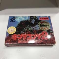 キングコング2怒りのメガトンパンチ　ファミリーコンピュータのサムネイル