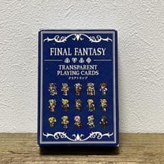 30周年記念　FINAL FANTASY クリアトランプのサムネイル