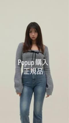 andmary Natalie Ribbon set grey ニットのサムネイル