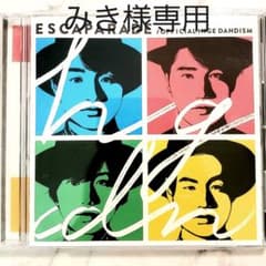 エスカパレード　Official髭男dismのサムネイル