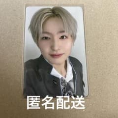 日プ新世界 熊部拓斗 制服トレカ - メルカリ