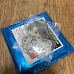 跡部景吾　ネームキーホルダー