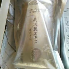 薬用美白エキスのサムネイル